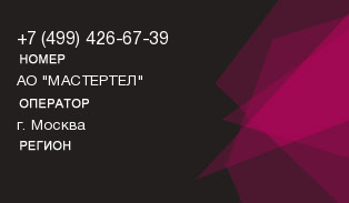 4994266739